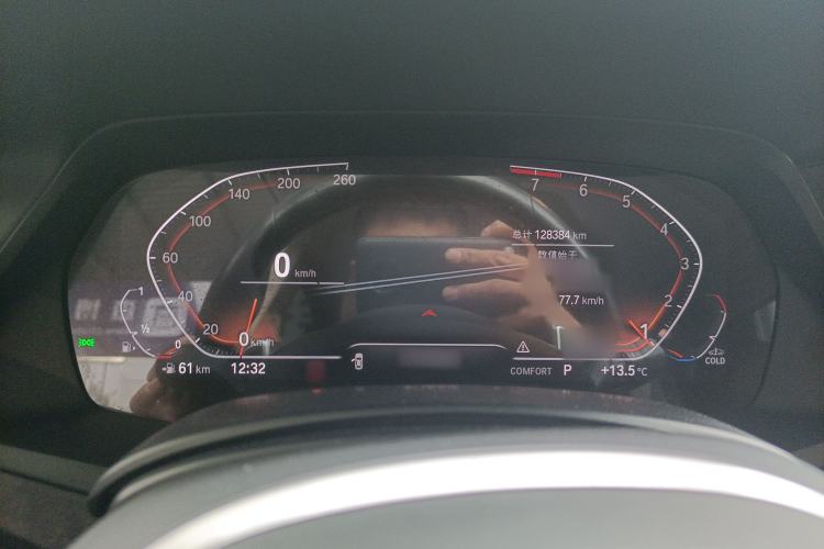 Used BMW X5 2022 xDrive30i M Sport Package Instrument Cluster