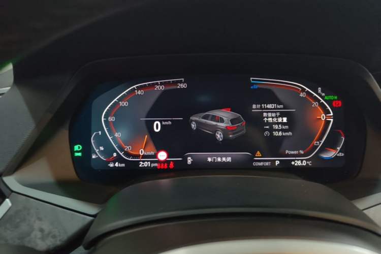 Used BMW X5 2022 Restyled xDrive 30Li Luxury Version M Sport Package Instrument Cluster