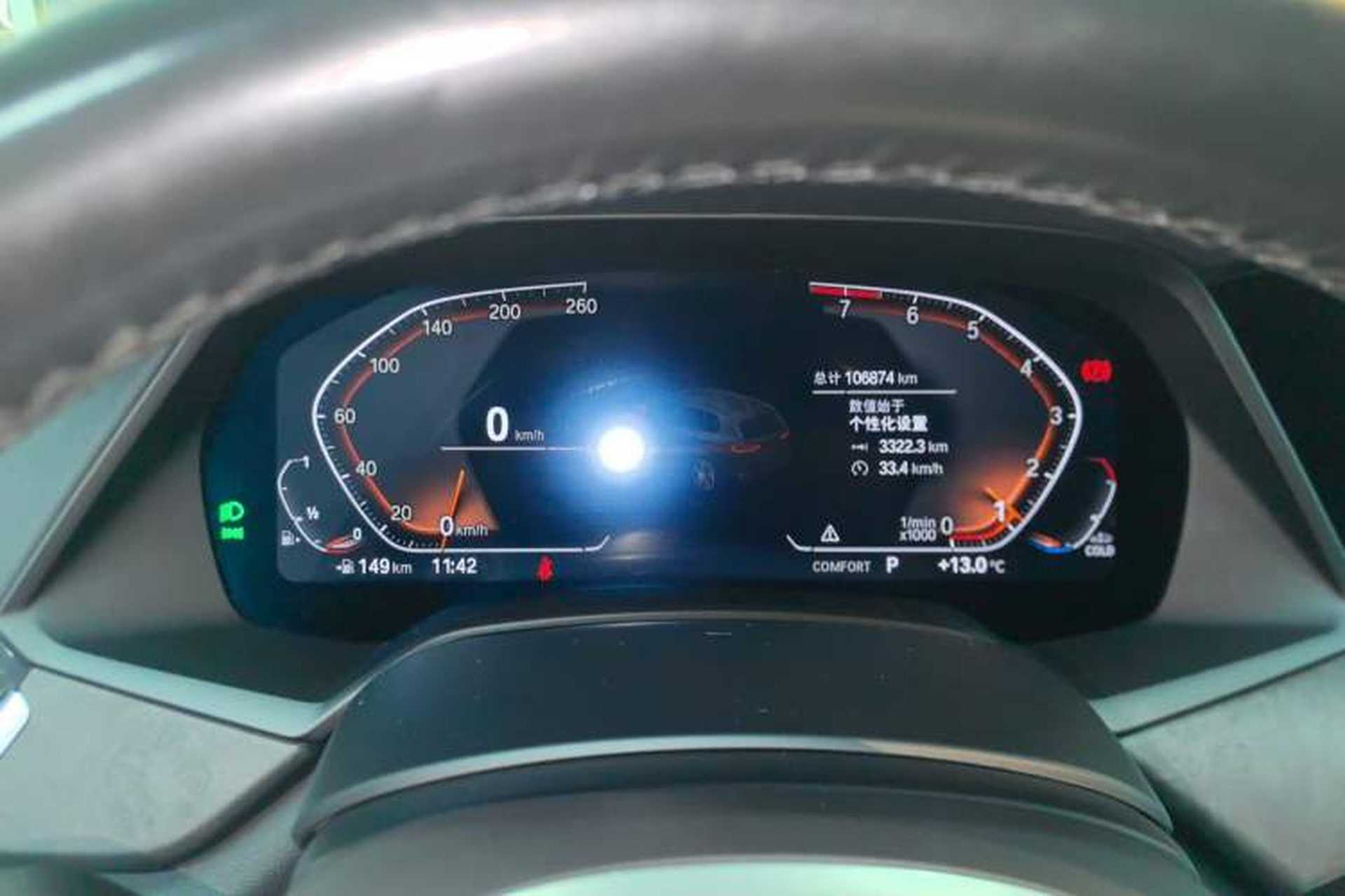 Used BMW X5 2022 xDrive40i M Sport Package Instrument Cluster