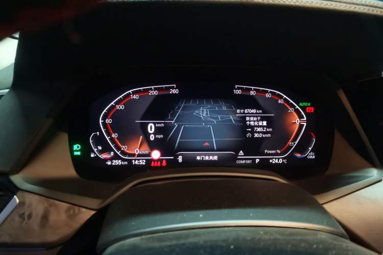 Used BMW X5 2022 Restyled xDrive 30Li Luxury Version M Sport Package Instrument Cluster
