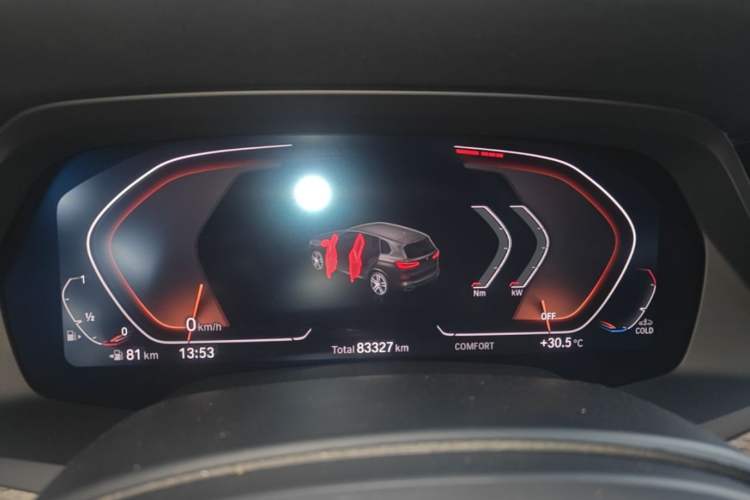 Used BMW X5 2022 xDrive 40Li M Sport Package Instrument Cluster
