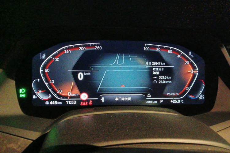 Used BMW X5 2022 Restyled xDrive 30Li Luxury Version M Sport Package Instrument Cluster