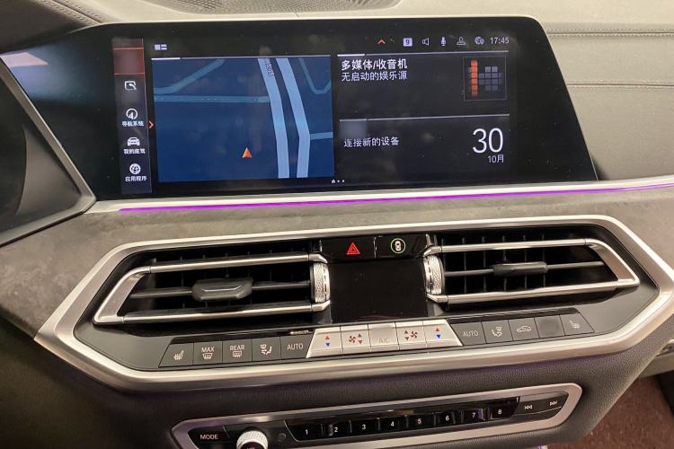 Used BMW X5 2022 xDrive30i M Sport Package Interior 3