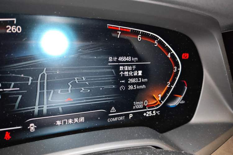 Used BMW X5 2022 xDrive30i M Sport Package Odometer Close Up