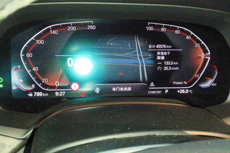 Used BMW X5 2022 Restyled xDrive 30Li Luxury Version M Sport Package Odometer Close Up