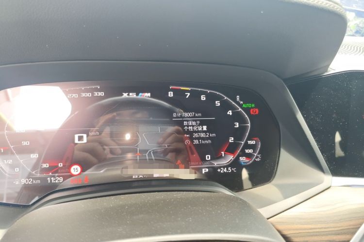 Used BMW X5 2022 xDrive 40Li M Sport Package Odometer Close Up