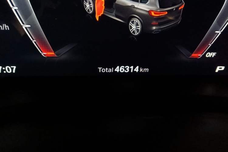 Used BMW X5 2022 xDrive 30Li M Sport Package Odometer Close Up