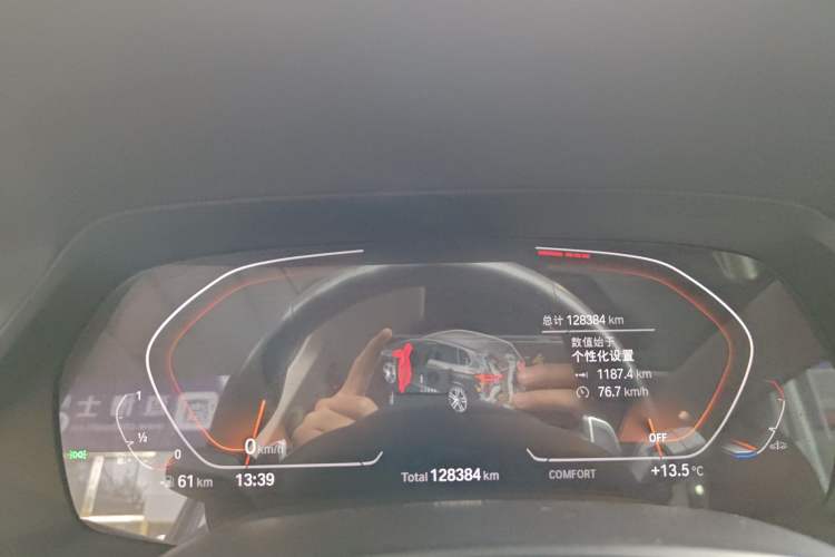 Used BMW X5 2022 xDrive30i M Sport Package Odometer Close Up