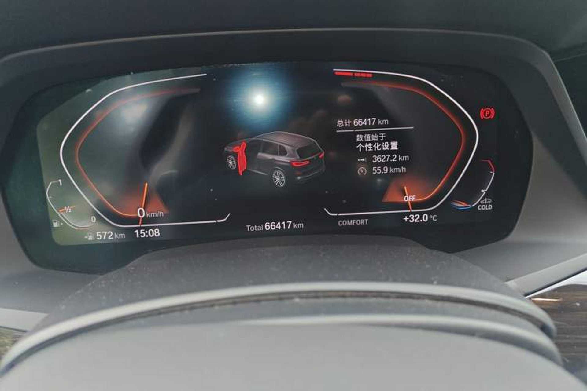 Used BMW X5 2022 xDrive 30Li Luxury M Sport Package Odometer Close Up