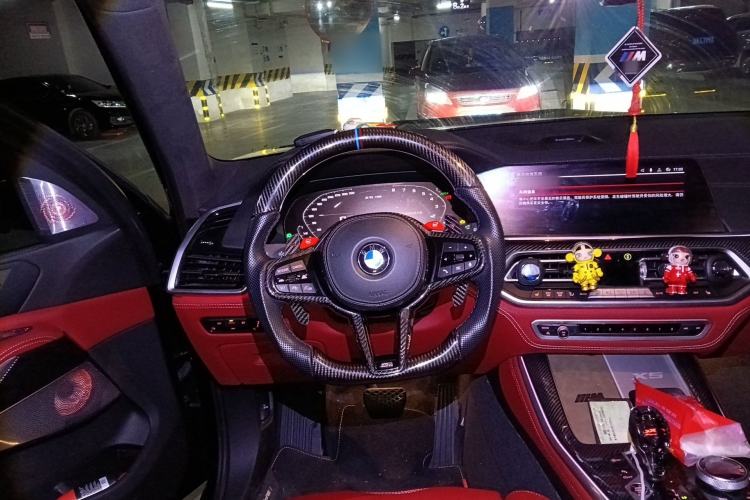 Used BMW X5 2022 xDrive 30Li M Sport Package Steering Wheel