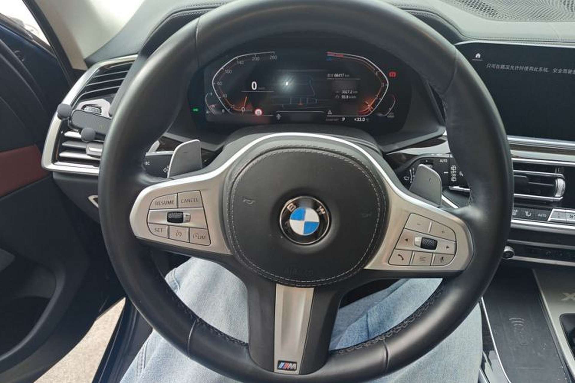 Used BMW X5 2022 xDrive 30Li Luxury M Sport Package Steering Wheel