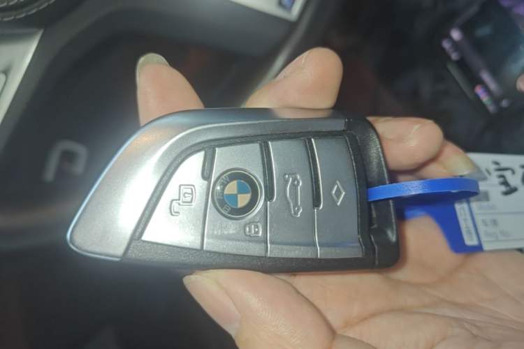 Used BMW X5 2022 xDrive 40Li M Sport Package Vehicle Key