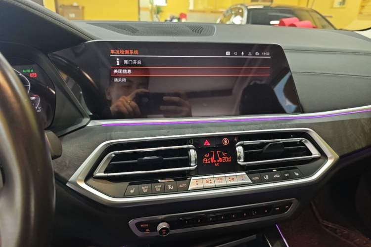 Used BMW X5 2022 xDrive30i M Sport Package Audio And AC Panel