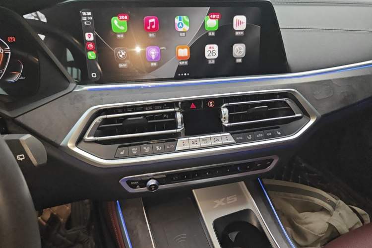 Used BMW X5 2022 xDrive 30Li M Sport Package Audio And AC Panel
