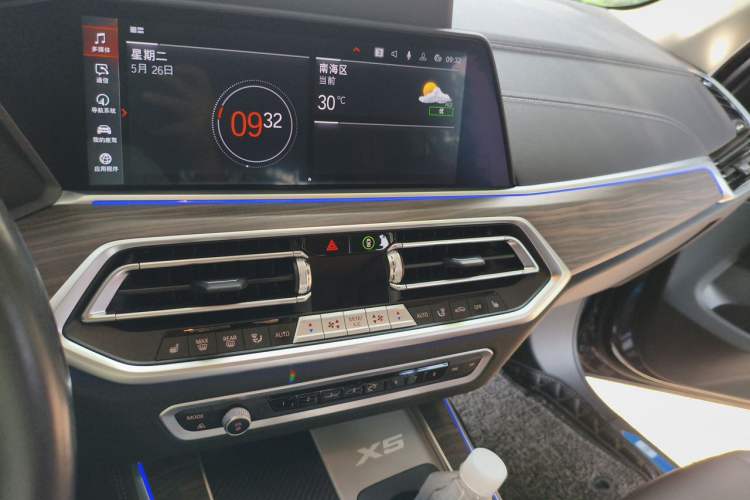 Used BMW X5 2022 Restyled xDrive 30Li Luxury Version M Sport Package Audio And AC Panel