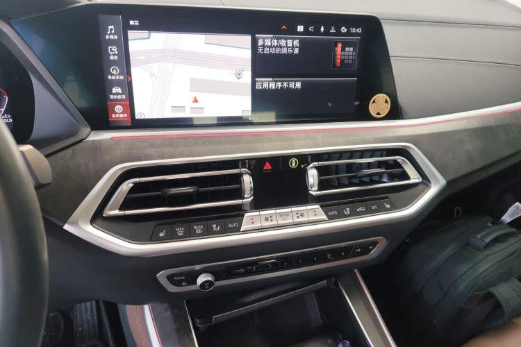 Used BMW X5 2022 xDrive40i M Sport Package Audio And AC Panel