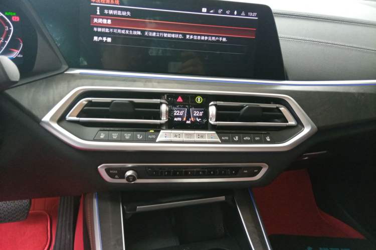 Used BMW X5 2022 xDrive40i Luxury Edition M Sport Package Audio And AC Panel