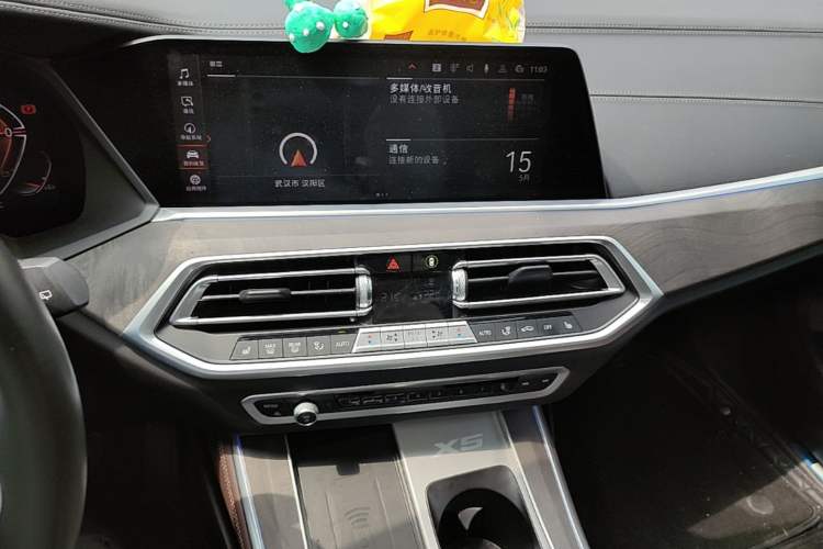 Used BMW X5 2022 Restyled xDrive 30Li M Sport Package Audio And AC Panel
