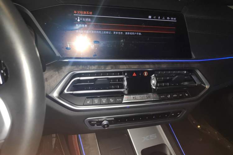 Used BMW X5 2022 Restyled xDrive 30Li Luxury Version M Sport Package Audio And AC Panel
