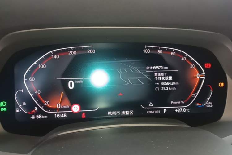 Used BMW X5 2022 Restyled xDrive 30Li Luxury Version M Sport Package Instrument Cluster