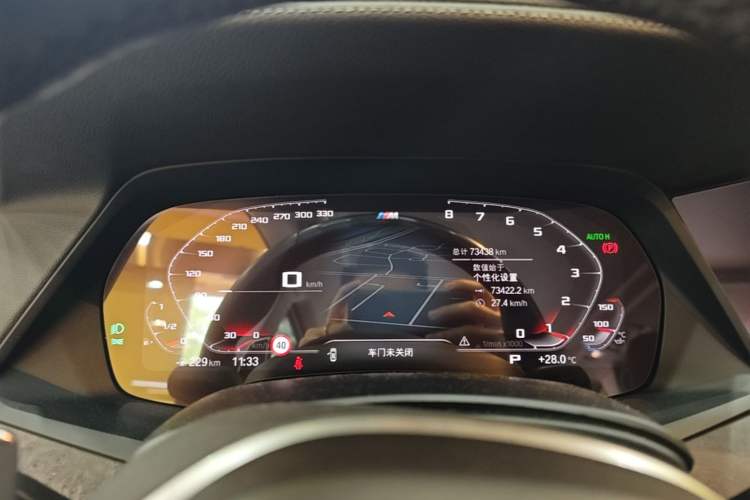 Used BMW X5 2022 xDrive30i M Sport Package Instrument Cluster