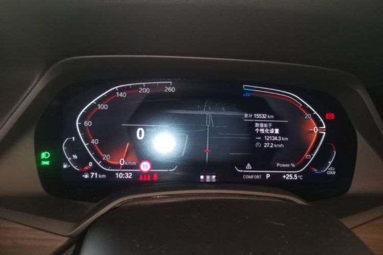 Used BMW X5 2022 Restyled xDrive 40Li M Sport Package Instrument Cluster