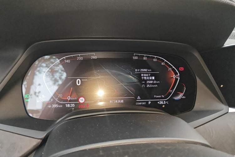 Used BMW X5 2022 xDrive 30Li M Sport Package Instrument Cluster
