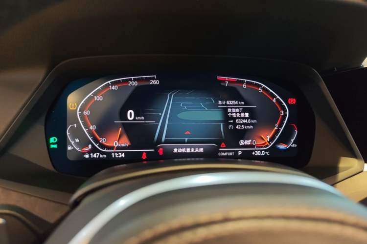 Used BMW X5 2022 Restyled xDrive 30Li Luxury Version M Sport Package Instrument Cluster