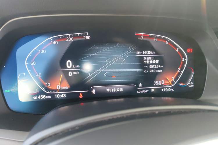 Used BMW X5 2022 xDrive40i M Sport Package Instrument Cluster