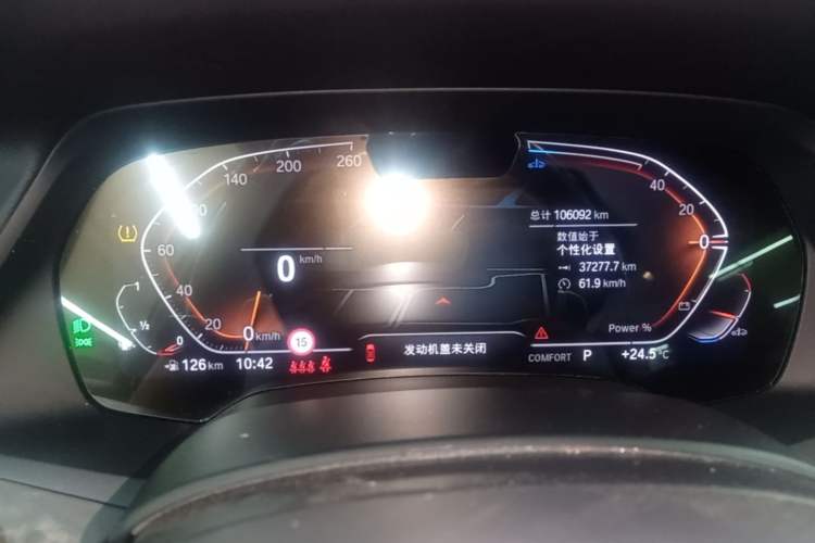 Used BMW X5 2022 Restyled xDrive 30Li Luxury Version M Sport Package Instrument Cluster