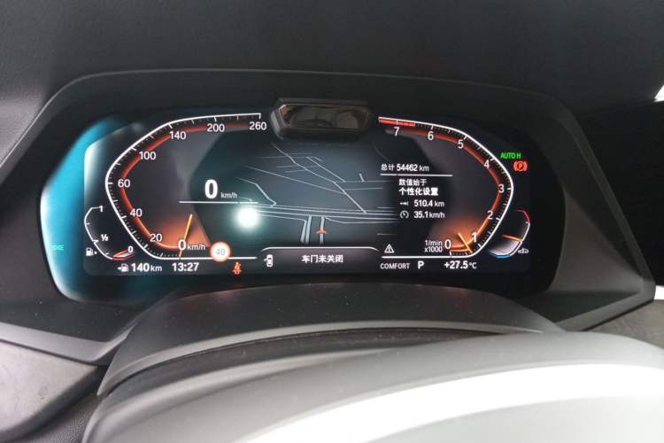 Used BMW X5 2022 xDrive40i Luxury Edition M Sport Package Instrument Cluster