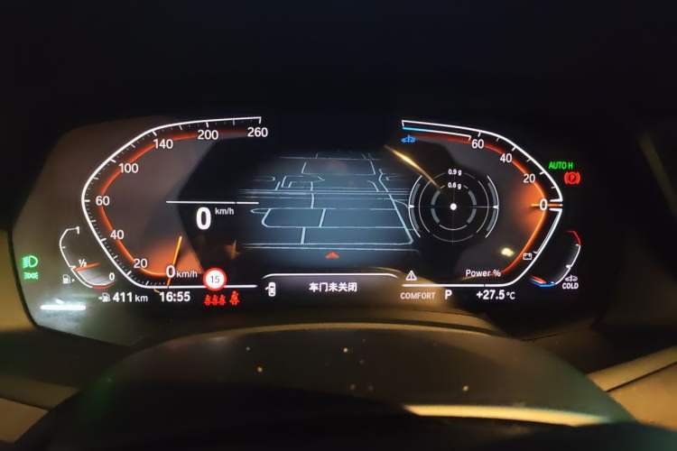 Used BMW X5 2022 xDrive 30Li Luxury M Sport Package Instrument Cluster