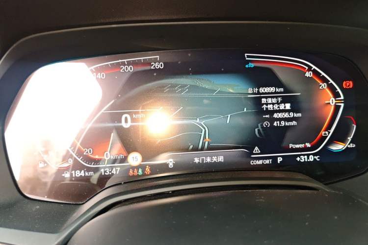 Used BMW X5 2022 xDrive 30Li Luxury M Sport Package Instrument Cluster
