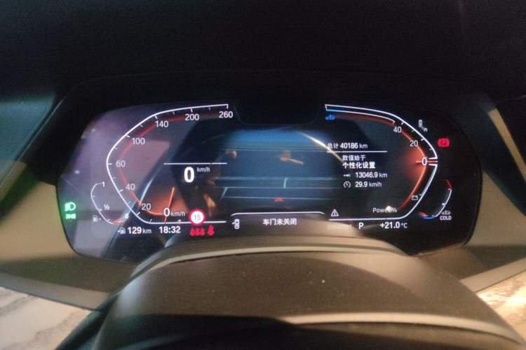 Used BMW X5 2022 Restyled xDrive 40Li M Sport Package Instrument Cluster