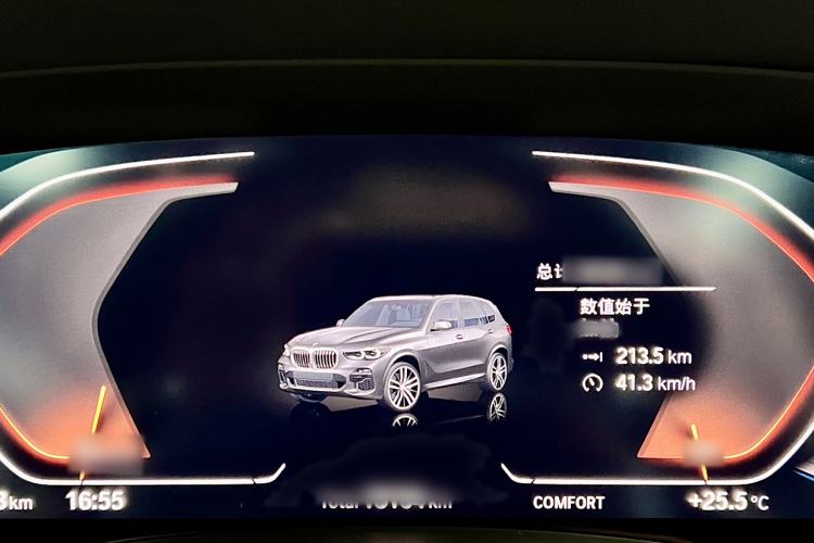 Used BMW X5 2022 Restyled xDrive 30Li Luxury Version M Sport Package Instrument Cluster