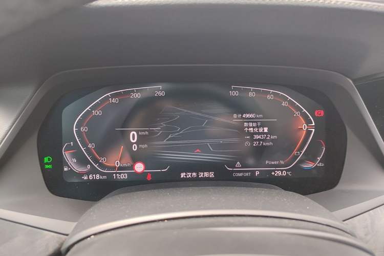 Used BMW X5 2022 Restyled xDrive 30Li M Sport Package Instrument Cluster