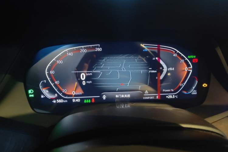 Used BMW X5 2022 Restyled xDrive 30Li Luxury Version M Sport Package Instrument Cluster