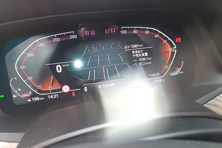 Used BMW X5 2022 xDrive 30Li Luxury M Sport Package Instrument Cluster
