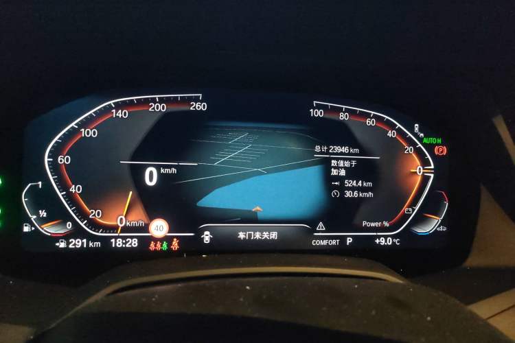 Used BMW X5 2022 Restyled xDrive 30Li Luxury Version M Sport Package Instrument Cluster