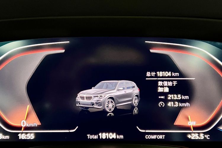 Used BMW X5 2022 Restyled xDrive 30Li Luxury Version M Sport Package Interior 8