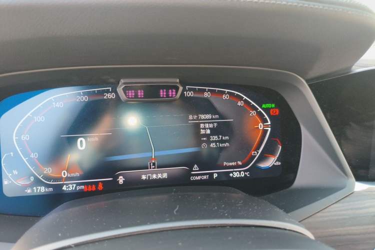 Used BMW X5 2022 Restyled xDrive 40Li Luxury Edition M Sport Package Odometer Close Up