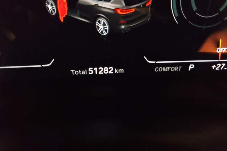 Used BMW X5 2022 xDrive 30Li Luxury M Sport Package Odometer Close Up