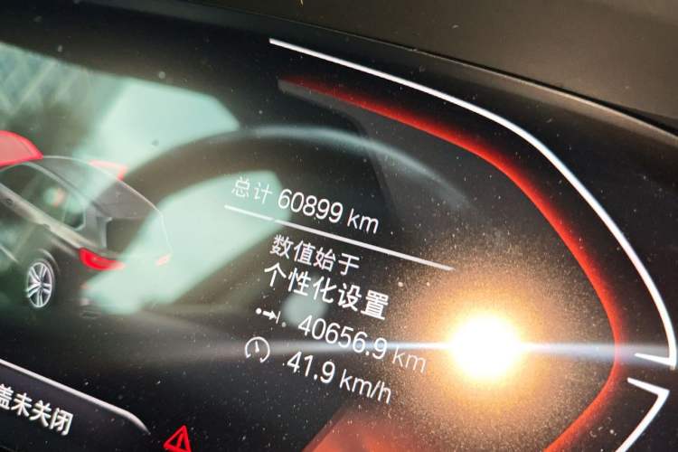 Used BMW X5 2022 xDrive 30Li Luxury M Sport Package Odometer Close Up