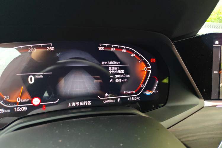 Used BMW X5 2022 Restyled xDrive 40Li M Sport Package Odometer Close Up