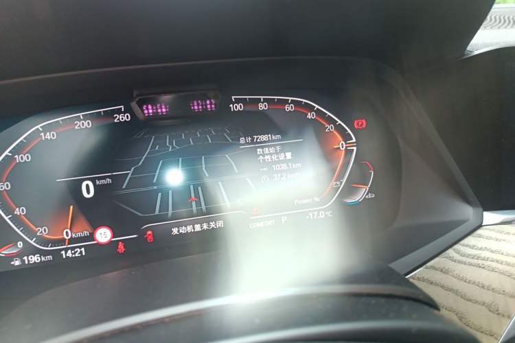 Used BMW X5 2022 xDrive 30Li Luxury M Sport Package Odometer Close Up