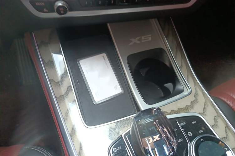 Used BMW X5 2022 xDrive 30Li Luxury M Sport Package Vehicle Key