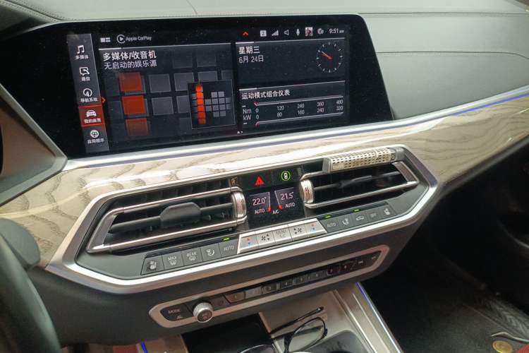 Used BMW X5 2022 Restyled xDrive 40Li M Sport Package Audio And AC Panel