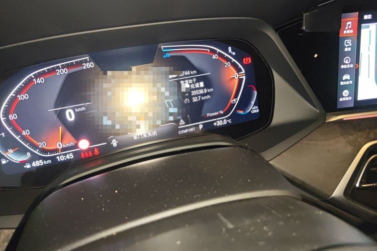 Used BMW X5 2022 xDrive 30Li Luxury M Sport Package Instrument Cluster