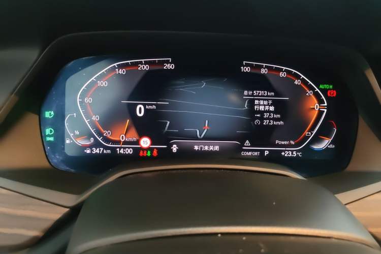 Used BMW X5 2022 xDrive 30Li Luxury M Sport Package Instrument Cluster