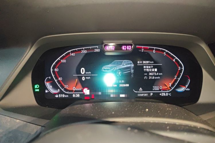 Used BMW X5 2022 xDrive 40Li Luxury Edition M Sport Package Instrument Cluster